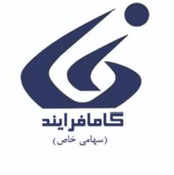 فروش سدیم ساخرین بهترین قیمت سدیم ساخارین