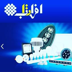 پخش محصولات روشنایی