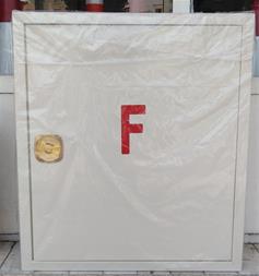 جعبه آتش نشانی فایرباکس