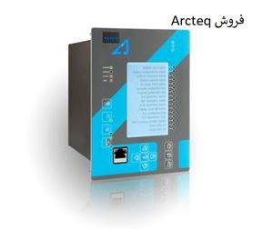 فروش رله های حفاظتی نمایندگی Arcteq در ایران