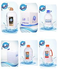 فروش آب مقطر در حجم و بسته بندی مناسب