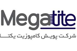 بالاترین کیفیت و بهترین قیمت