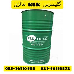 گلیسیرین klk _ وارد کننده گلیسیرین خوراکی