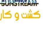 سان استریم SUNSTREAM