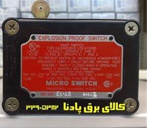 میکروسویچ ضدانفجارmicro switch ex proof