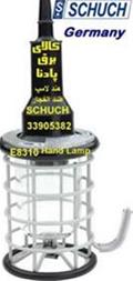 هند لامپ ضد انفجار شوخ آلمان schuch Hand Lamp