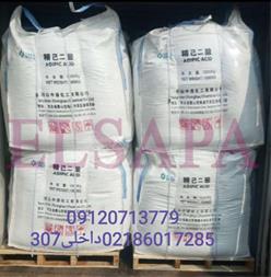 فروش آدیپیک اسید ADIPIC ACID