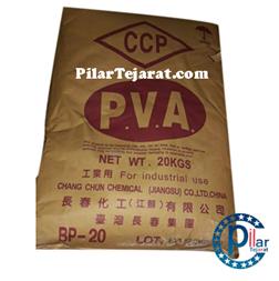 پلی وینیل الکل PVA ،  BP20
