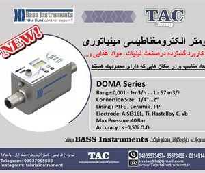 فلومتر الکترومغناطیسی مینیاتوری