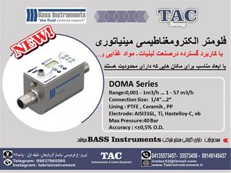 فلومتر الکترومغناطیسی مینیاتوری