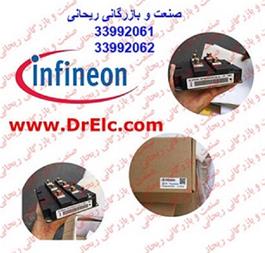 فروش انواع Infineon