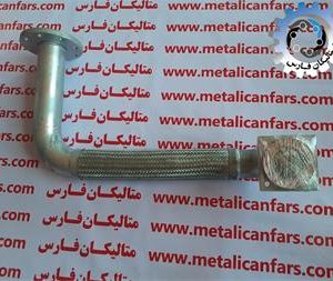 شیلنگ خرطومی فلکسیبل استیل مخصوص کمپرسور