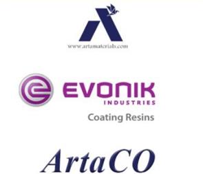 سیلیکات آلومینیوم evonik