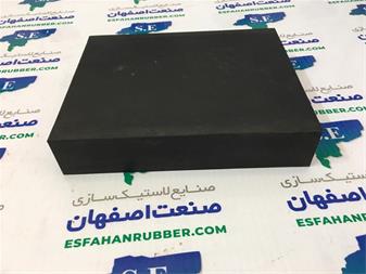 ضربه گیر صنعتی