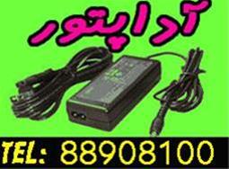 فروش آداپتور مخابراتی ، poe و انواع پاور ماژول