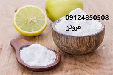 نمایندگی فروش اسید لاکتیک