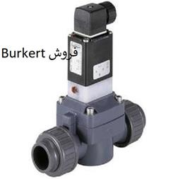 واردات شیر های صنعتی برقی نمایندگی Burkert