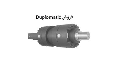 فروش شیر برقی و انواع سیلندر نمایندگی Duplomatic