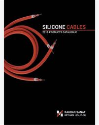 کابل مقاوم به حریق silcable