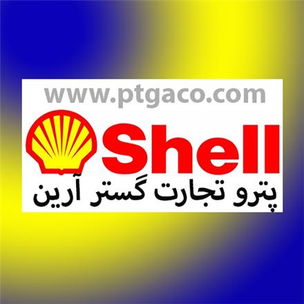 فروش روغن موتور Shell ، فروش روغن موتور Mobil