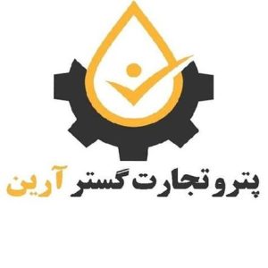 خرید روغن حرارت ( بهران | پارس | سپاهان | ایرانول )