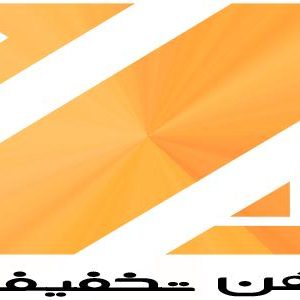 فروش آهن آلات ، قیمت آهن ، آهن تخفیف