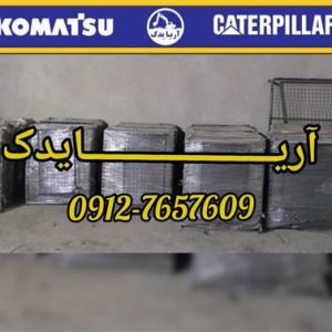 محافظ شیشه بیل مکانیکی