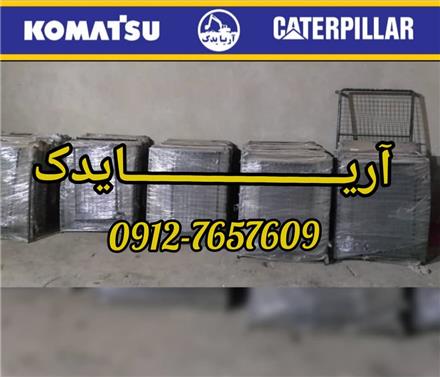 محافظ شیشه بیل مکانیکی