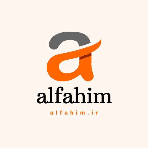 سرمایه گذاری در خرید دامین Alfahim.ir
