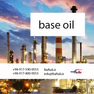 iran base oil