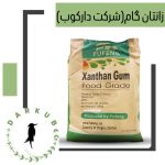 فروش ویژه زانتان گام در شرکت دارکوب