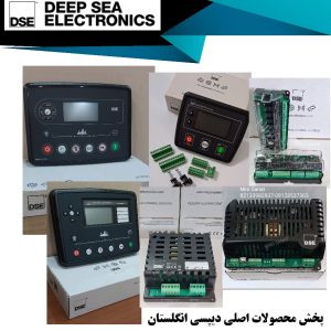 ولتاژرگلاتورsx460