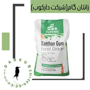 فروش ویژه زانتان گام