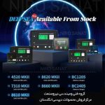 برددیپسی4520mkll