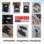 ولتاژ رگلاتور ژنراتور مکالته