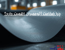 چرا ضخامت ژئوممبران اهمیت دارد؟