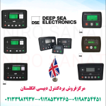 برددیپسی6020mkll