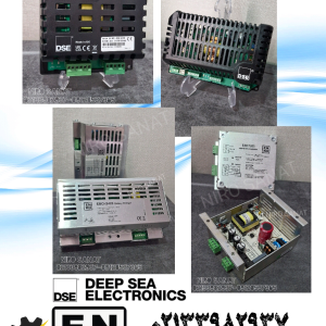 شارژر باتری دیپسی