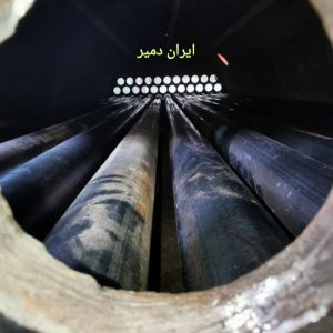 لوله اتشخوار ایرانی سپاهان