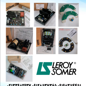 ولتاژ رگلاتور r449