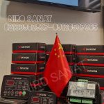 برد دیتاکام DKG207