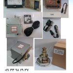 گاورنر دیزل مدل ESD5500