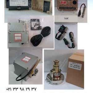 گاورنر دیزل مدل ESD5500