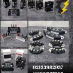 وریستور ژنراتور