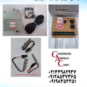 اکچویتور ACD175